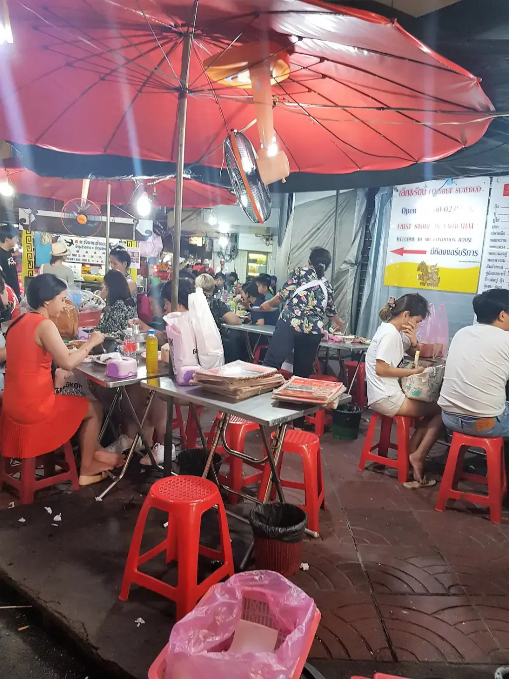Lek & Rut Seafood