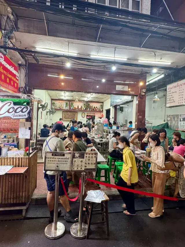Nai Ek Roll Noodles